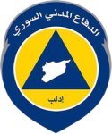 scd-logo